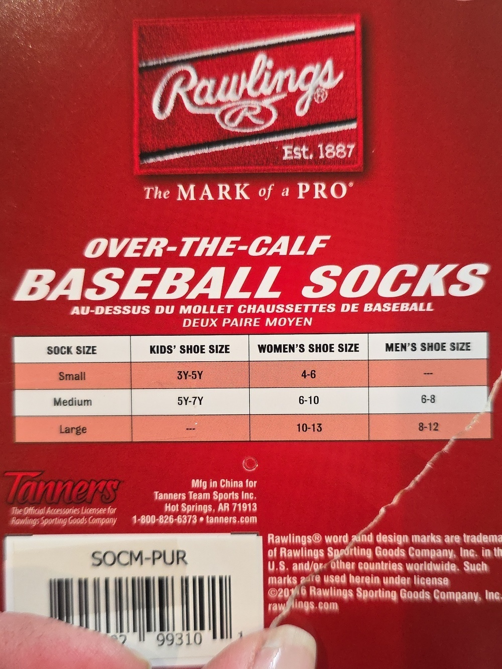 Rawlings Purple Over-The-Calf Athletic Baseball Socks, 2 Pair Size Medium - Picture 3 of 3